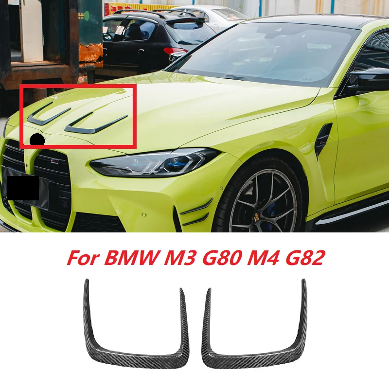 Cubierta de capó de motor de coche de fibra de carbono seca, decoración de salida frontal de ventilación de aire compatible con BMW M3 G80 M4 G82 G83