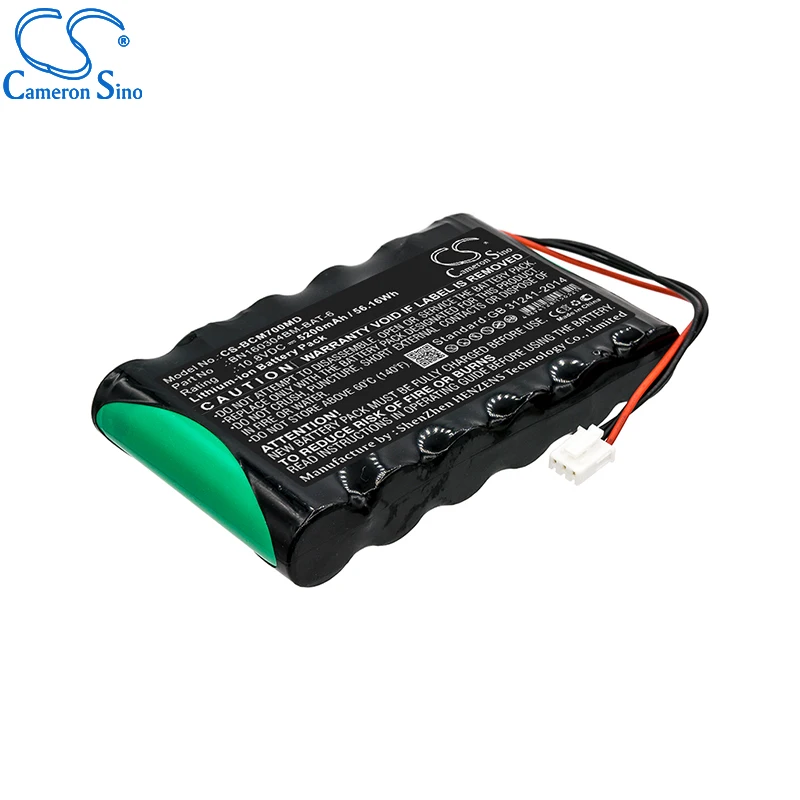 CameronSino Battery for Bionet BM7Vet Main fits BN160304BM-BAT-6 Medical Replacement battery 5200mAh/56.16Wh 10.80V green＆black