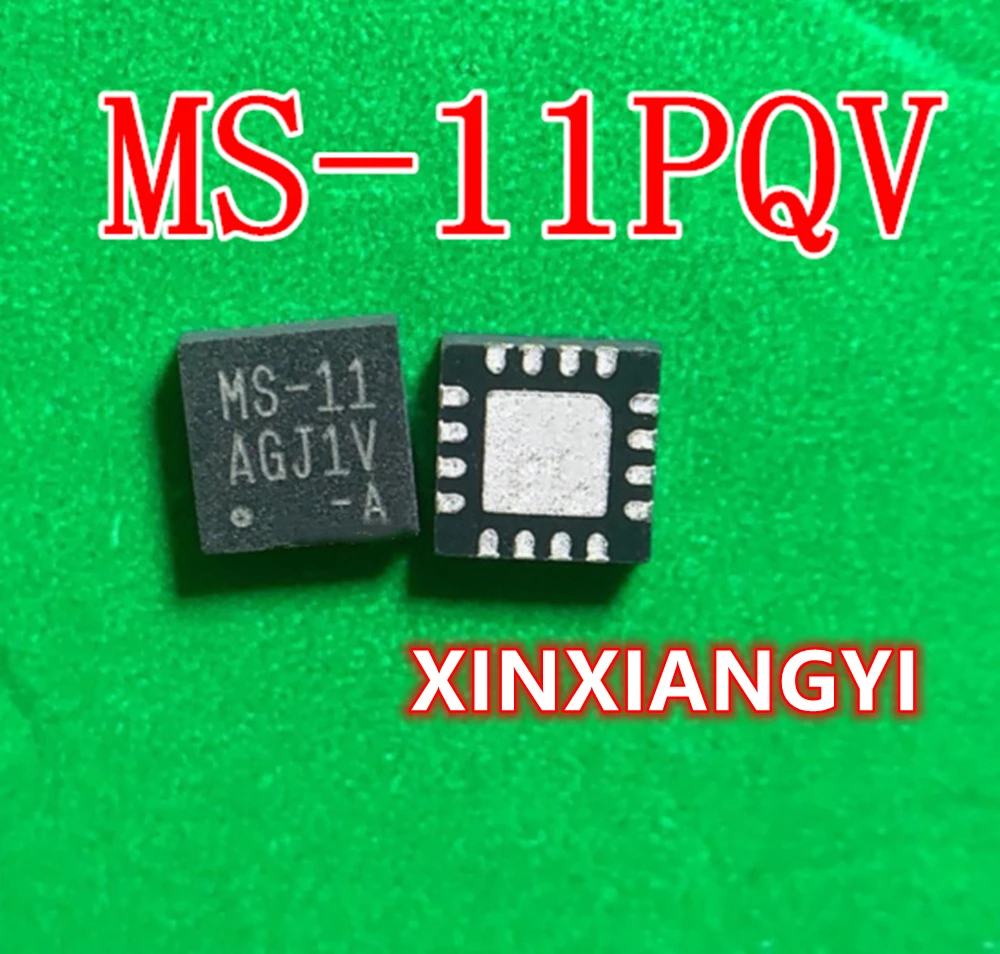 MS-11 MS-11PQV WS-11 MS-II QFN
