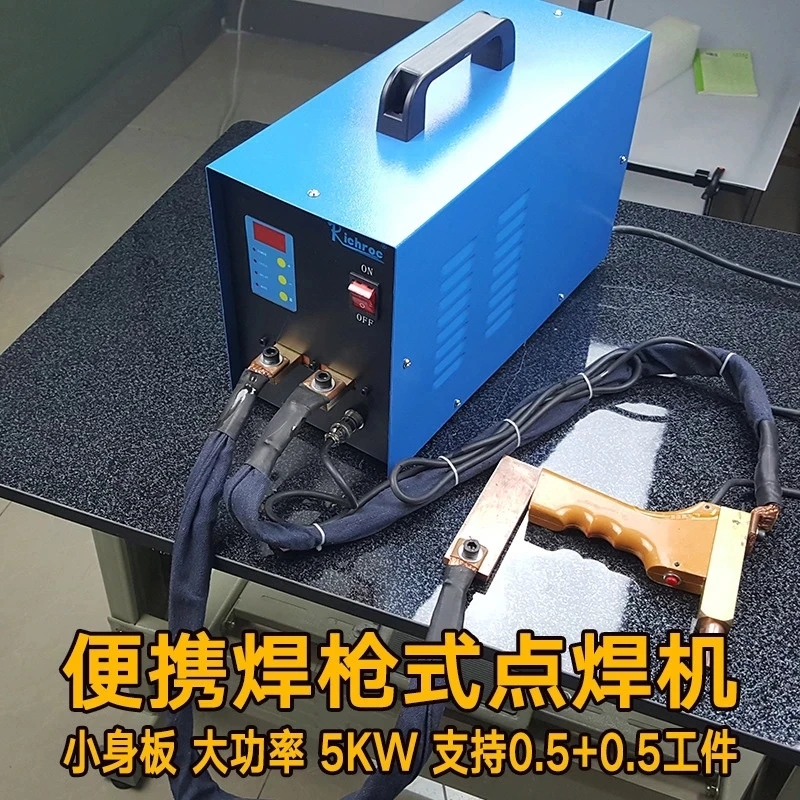 Di Động Súng Hàn Loại Pin Lithium Điểm Máy Hàn Inox Chống Điểm Máy Hàn