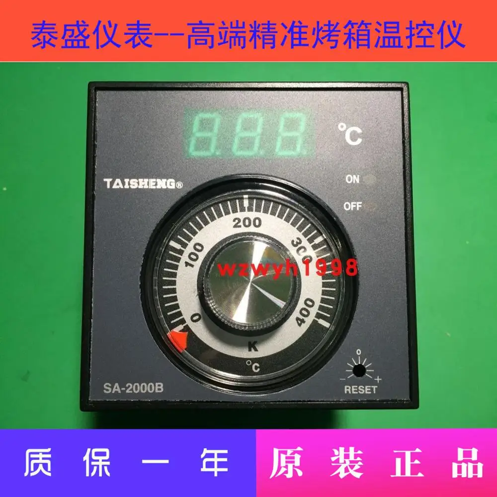 Imagem -02 - Taisheng Controlador de Temperatura Sa2000b Forno Controlador de Temperatura Sa-2001b Fonte de Ponto