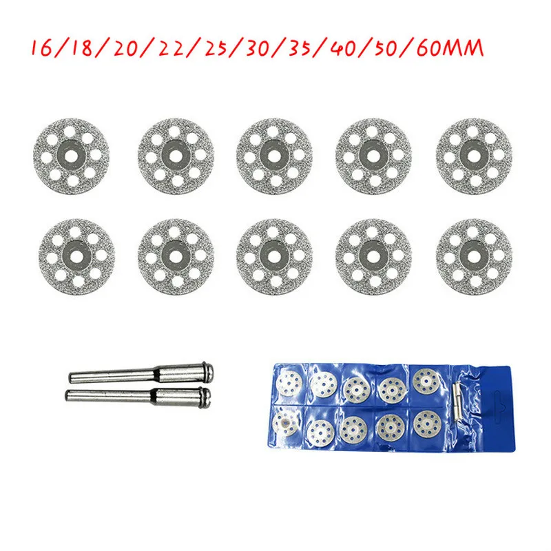 With/without holes 16-60mm Sharp Diamond Cut Off Rotary Tool Cutting Disc Disks DIY Tools Accessories For Dremel with 2Pcs rod