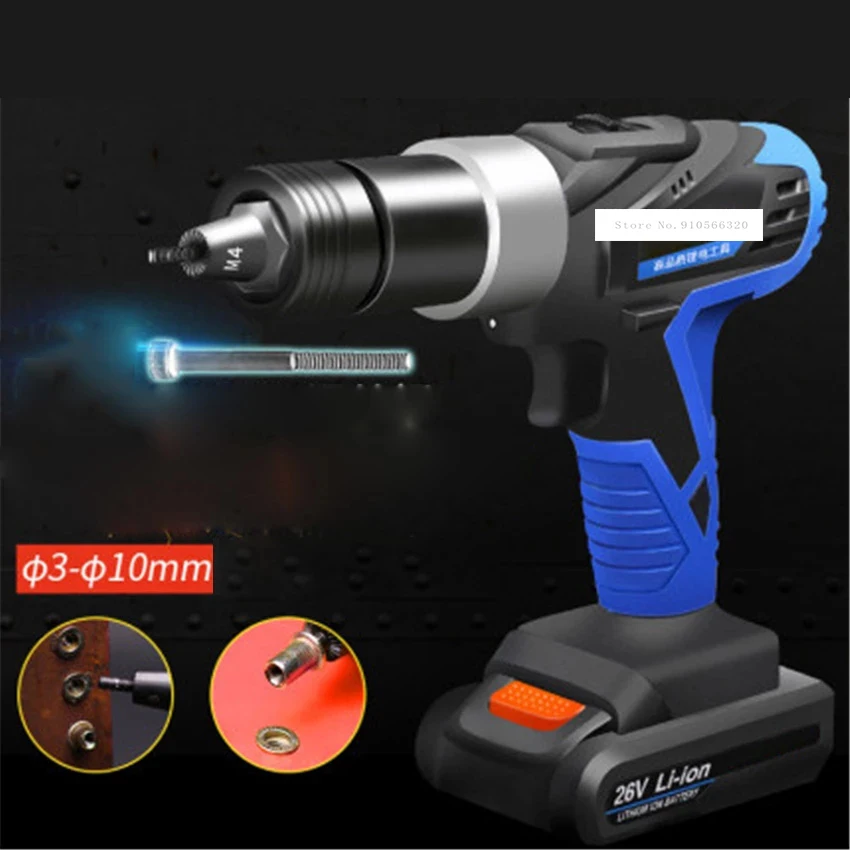 

MF-8026 New Electric Rivet Nut Gun Lithium Battery Riveting Nut Gun Portable Cordless Rivet Gun 26V/2200mAh 0-1500r/min 90-260V