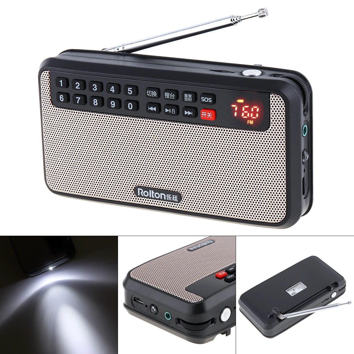 Altoparlante Radio FM USB portatile ipcollton T60 con Display a LED Subwoofer lettore musicale MP3/lampada torcia/verifica denaro per casa/esterno