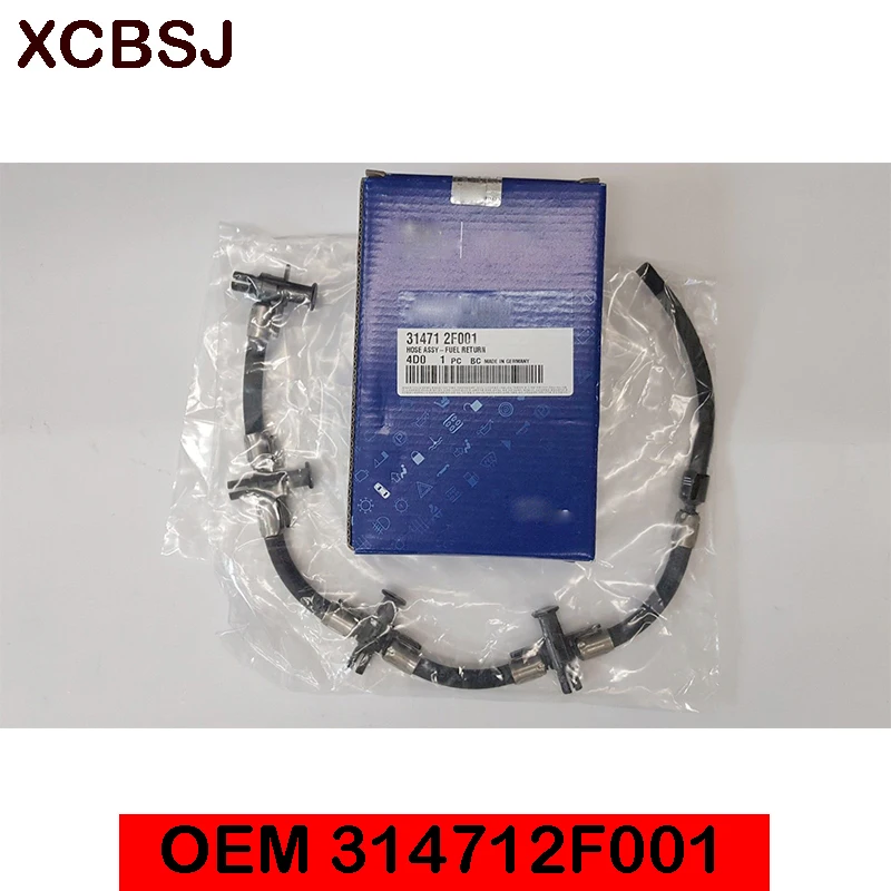 For Hyundai & Kia IX35 Hose ASSY-Fuel Return Fuel Return Line OE: 314712F001