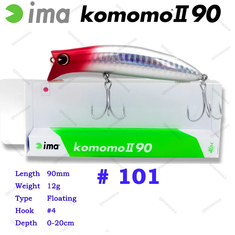 日本ima komomo ii 90 65 110 90ミリメートル60ミリメートル110