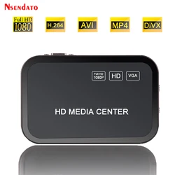1080P HD Media Video player Center Surpport mkv H.264 with VGA HD USB AV MMC/SD Port with Remote Control