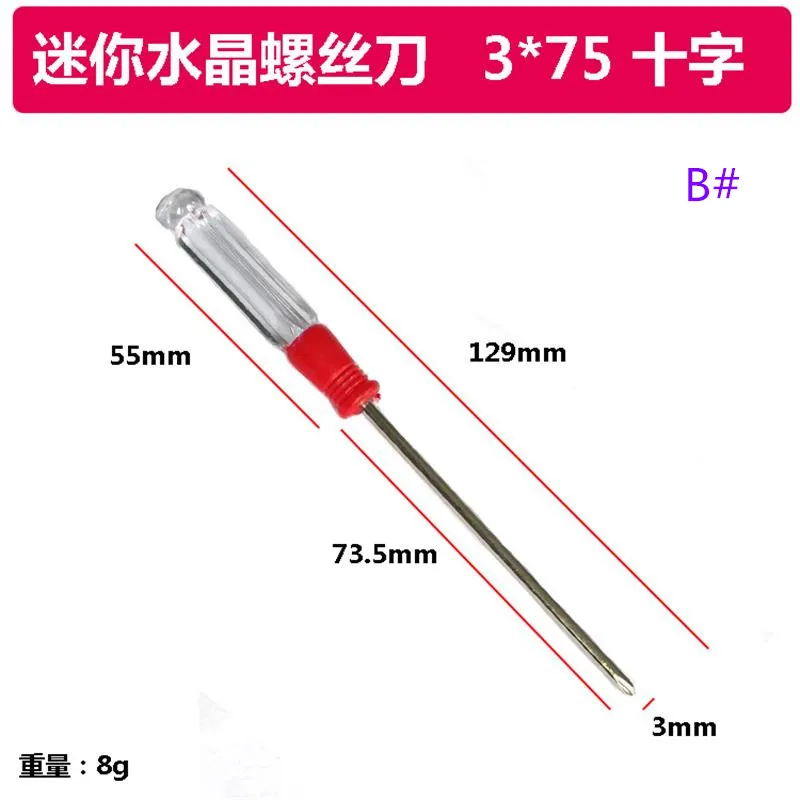 Cacciavite piccolo in cristallo da 3MM con cacciavite magnetico trasparente per riparazione cellulare