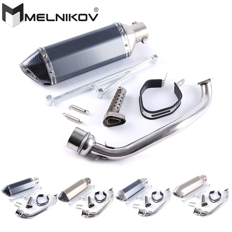 MOTORCYCLE SCOOTER EXHAUST MUFFLER WITH DB KILLER FOR SCOOTER 4 STROKE GY6 125 GY6 150 152QMI 157QMJ SLIP ON