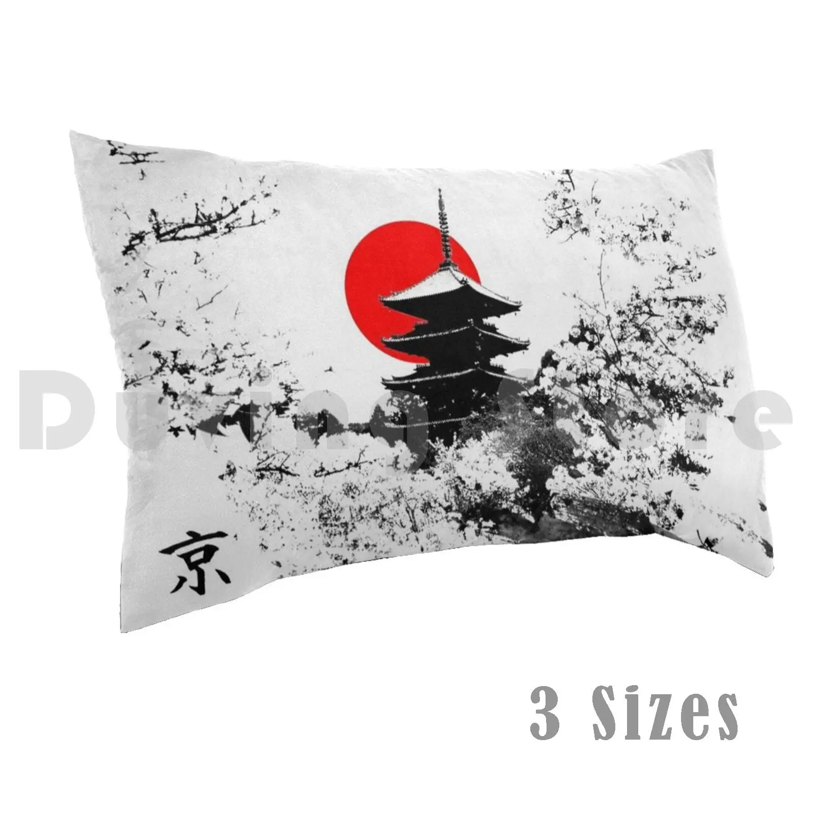 

Kyoto Japan Old Capital Pillow Case Printed 50x75 Japan Japanese Kyoto Tokyo Shrine Temple Origami Karate