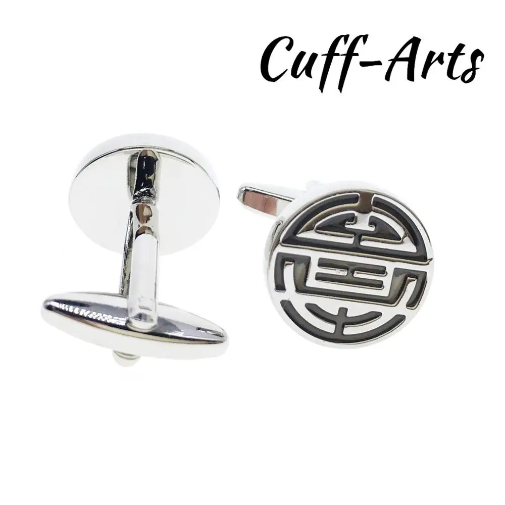 Cufflinks for Men Chinese Symbol Classic Cufflinks Gifts for Men Gemelos Les Boutons De Manchette by Cuffarts C10505