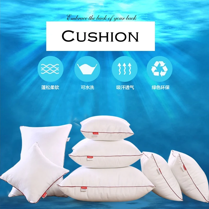 1pc 7 Size Pure White Square Cushion Core For Sofa Car Seat Pillow Feather Cotton Filler Cushion Filling Insert Coussin