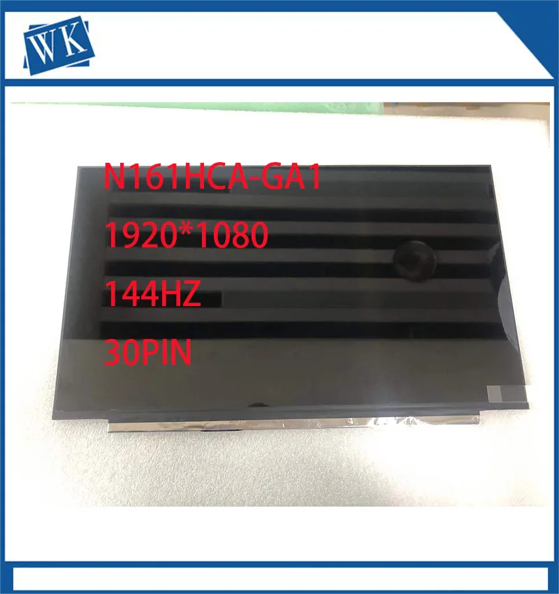 Nh0 16.1 Inç 40 Pinos Ips 144hz Lcd Ekran Ekran Fhd 1920*1080 Çözünürlük Lcd Ekran N161hca-ga1 Nv161fhm–nx1 Nx2 Nh1