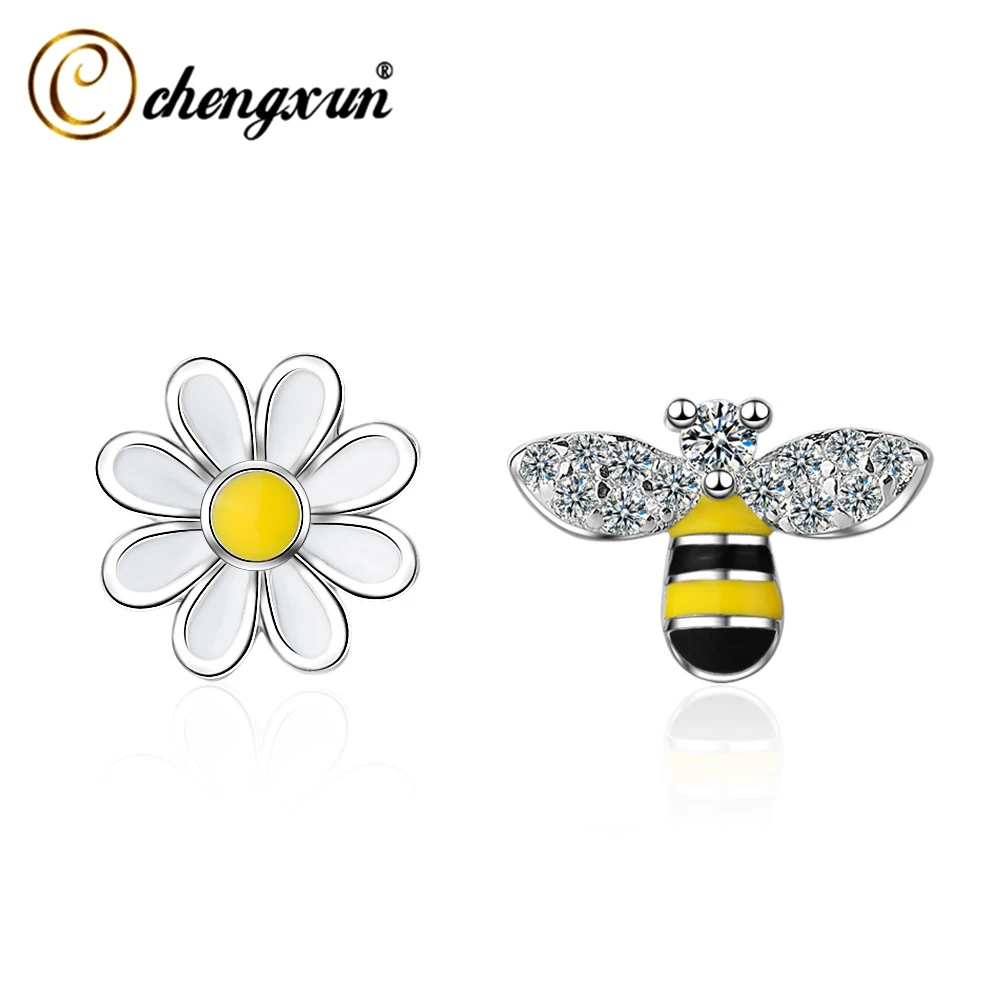 أقراط CHENGXUN اللطيفة على شكل نحلة صفراء للنساء والفتيات أقراط ساحرة على شكل حيوان جميل على شكل عباد الشمس مجوهرات للأطفال لأعياد الميلاد
