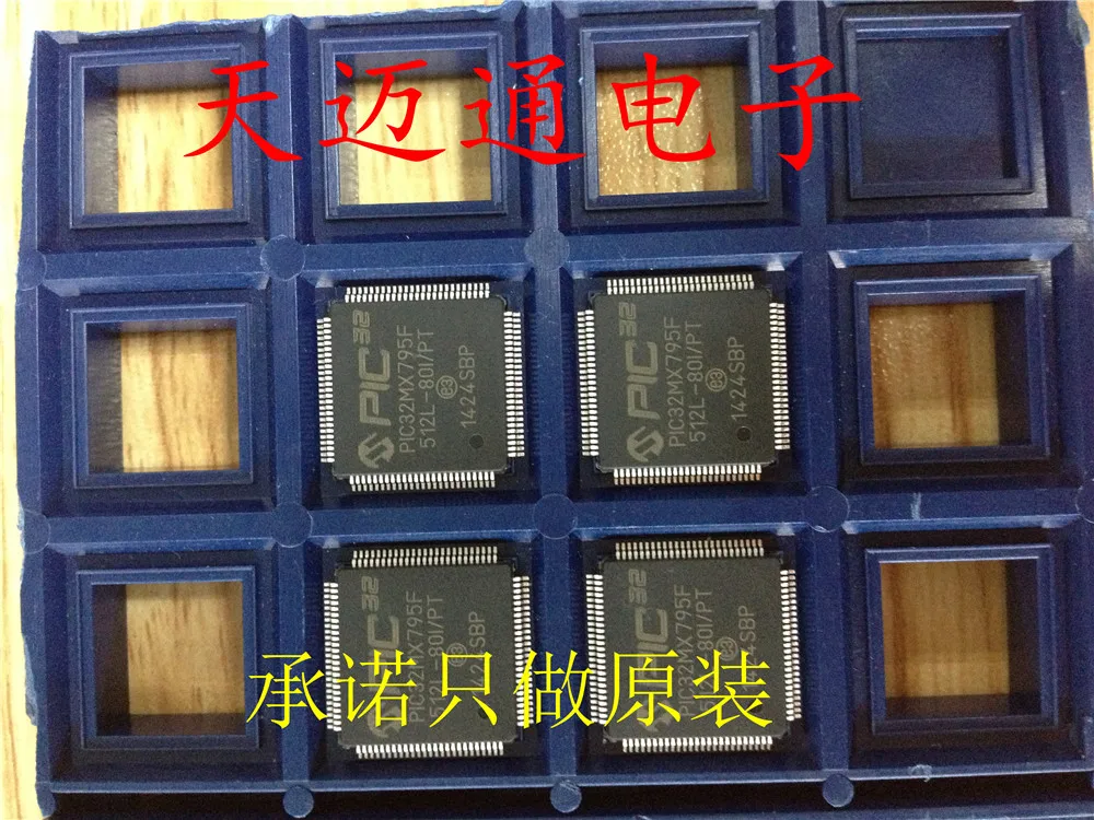 

Free shipping PIC32MX795F512L-80I/PT TQFP-100 BOM 10PCS