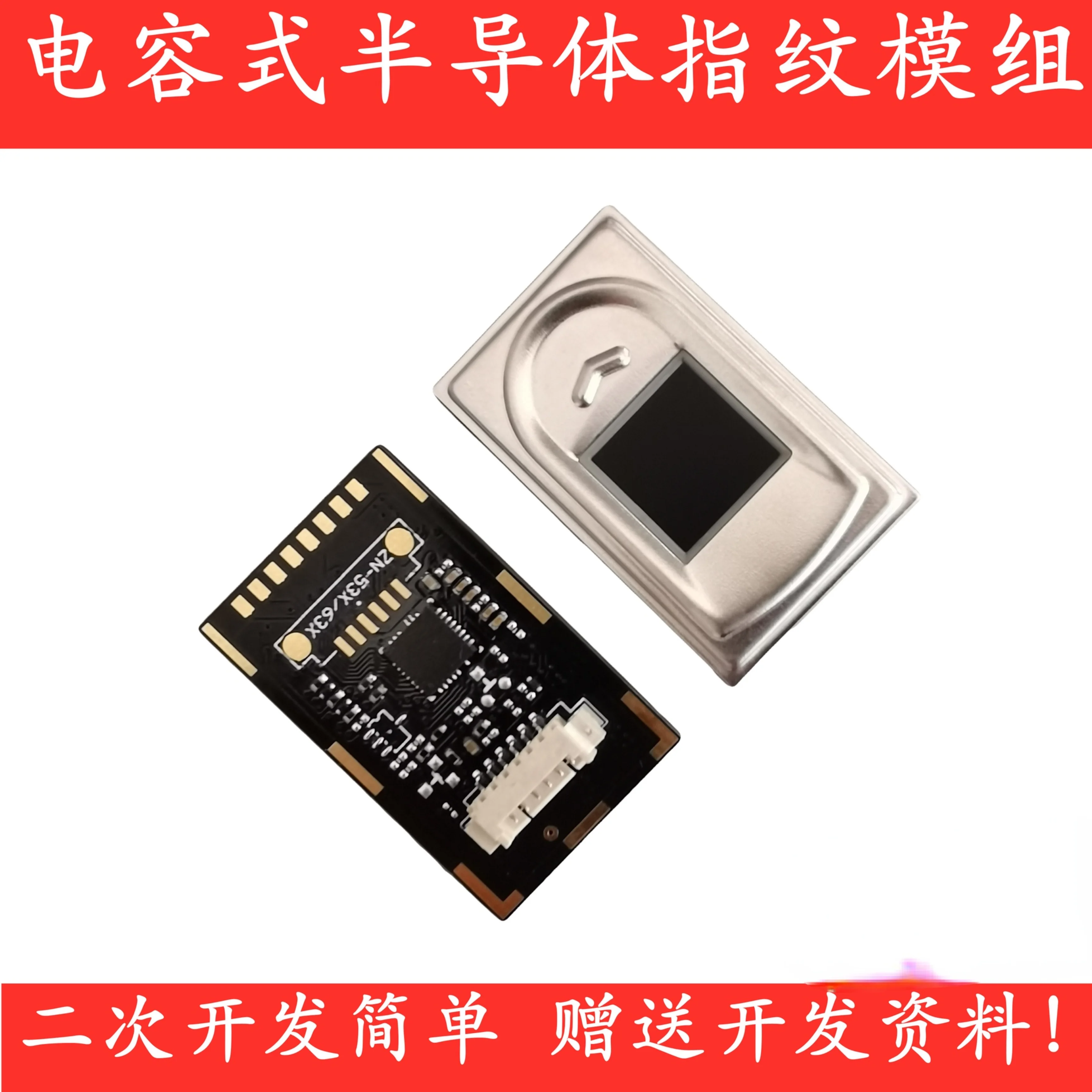 

Square Breathing Light Fingerprint Lock Module AS608 Semiconductor Sensor Recognition STM32 Development Board Source Code