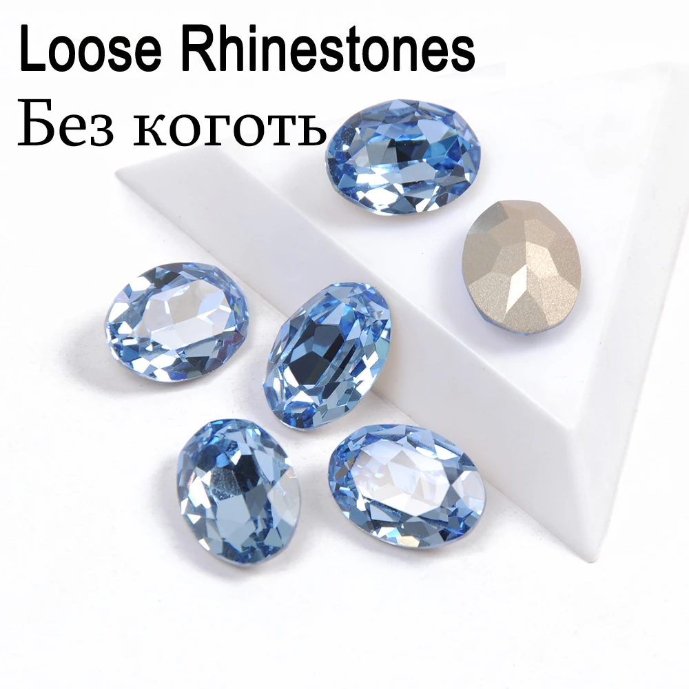 CTPA3bI Light Sapphire Color Glass Crystal With Claw Or Loose Rhinestones Sew On Rhinestone Beads Wedding Dress DIY Ring Clothes