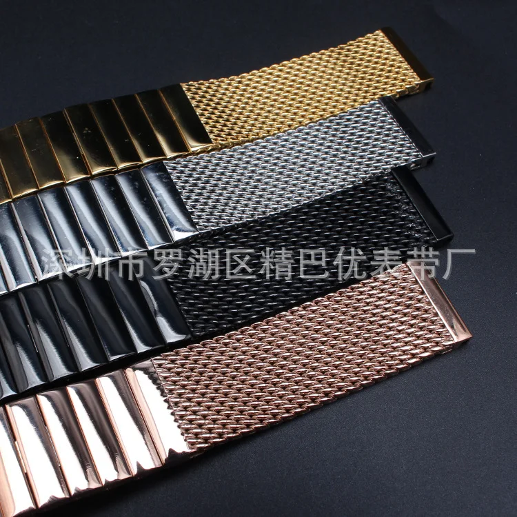 Newest Fashion 18 20 22 24mm Milanese Watchband Universal Stainless Steel Metal Watch Band Strap Bracelet Silver Black Rose Gold