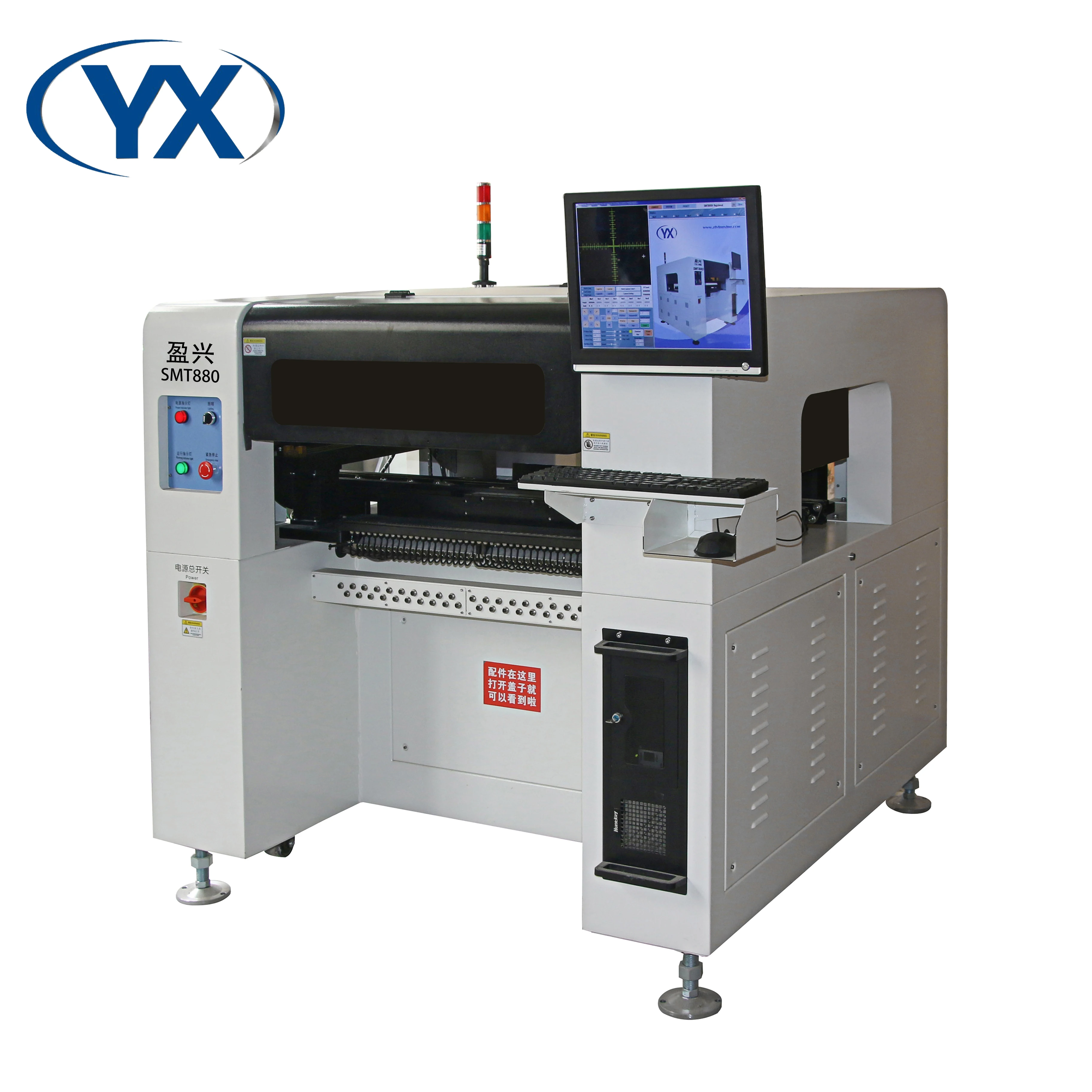 Quickly developed SMT Pick and Place Machine 80 Feeders SMT Machine with  HD Camera High-performance SMT Chip Mounter