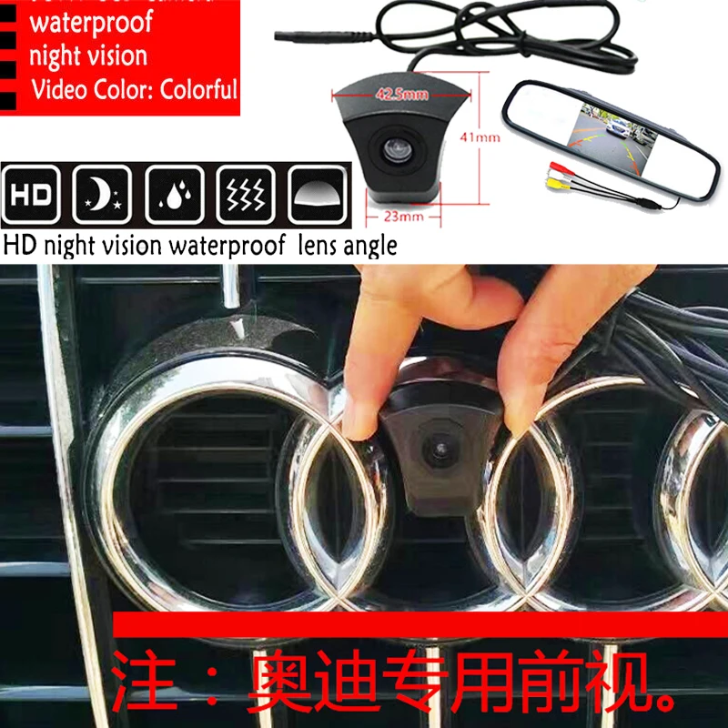 

FUWAYDA Car front View CCD Camera With 4.3"Car Mirror Monitor for Audi A1 A3 A4 A5 A6 A7 Q3 Q5 Q7 TT installed in the car logo