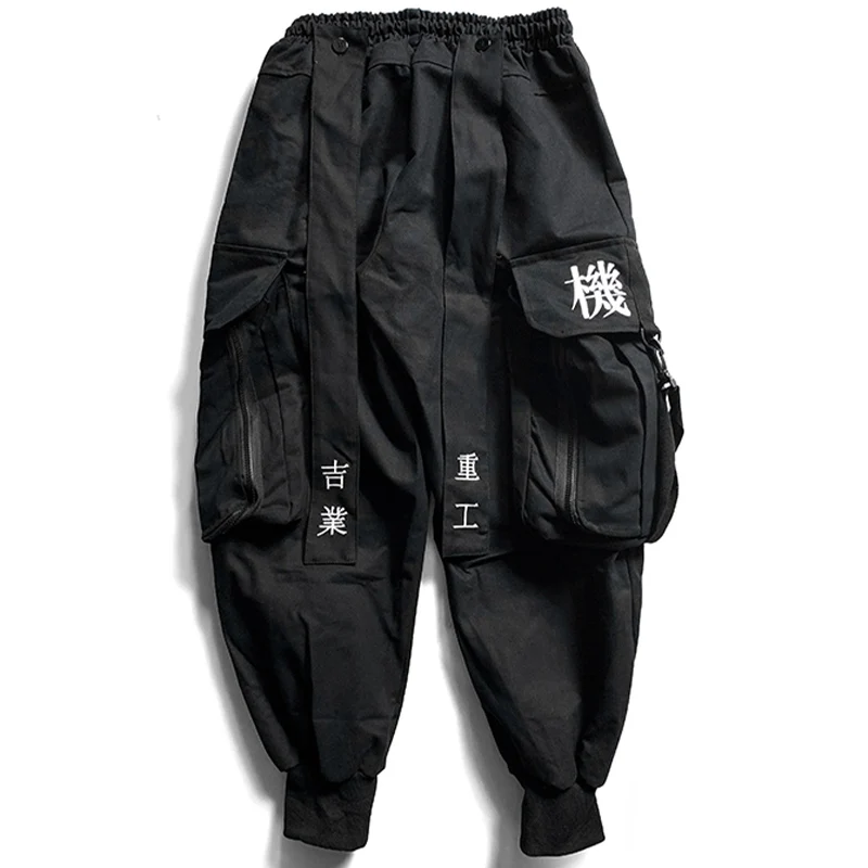 Pantalones Cargo con cinta para hombre y mujer, mallas de gran tamaño con bolsa grande, estilo Harajuku, hip hop, para correr