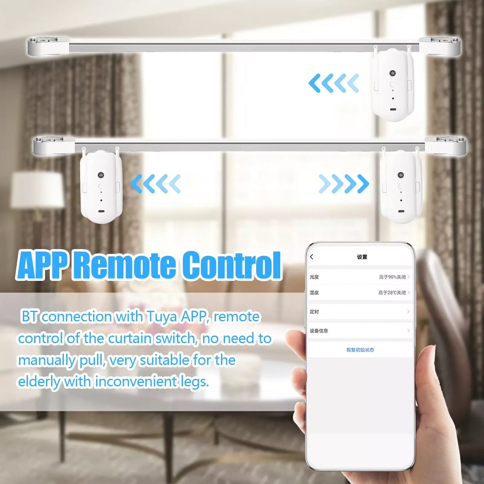 Abridor de cortinas automático inteligente, interruptor de pista de riel T U romano, WIFI, Bluetooth, Control remoto de Robot, Tuya, Alexa y Google