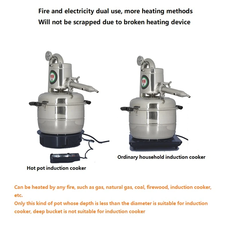 Бытовой винный аппарат для самостоятельной дистилляции ликера, нержавеющая сталь, 10 л