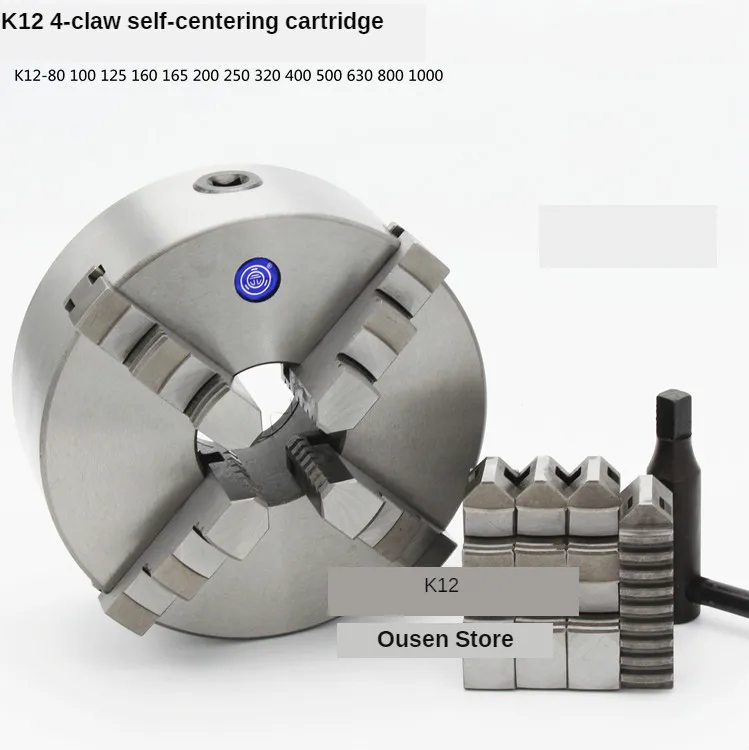 K12 80 100 125 Lathe Chuck Four-jaw chuck Four-jaw self-centering chuck 250 80 100 125 130 160 200 Four-jaw linkage