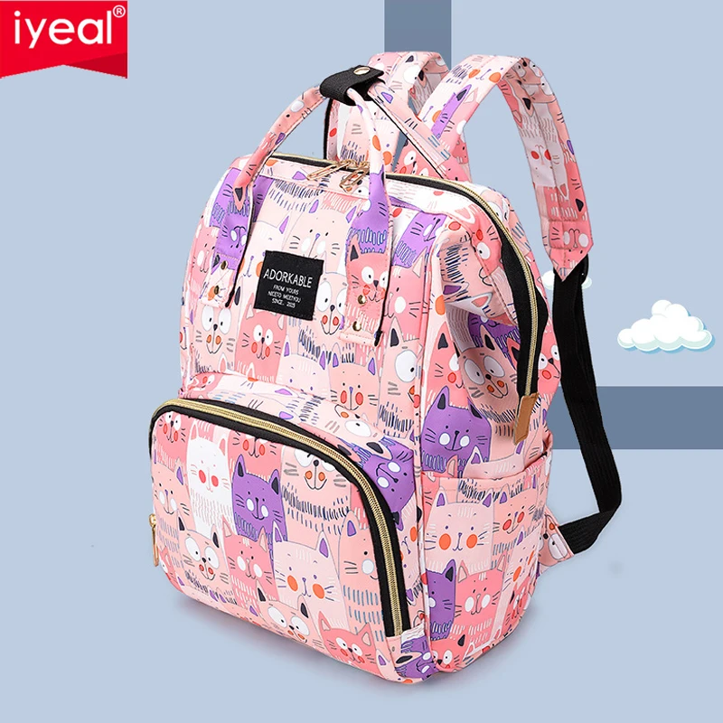 IYEAL Fashion Large Capacity Diaper Bag Backpack Waterproof Maternity Bag Baby Diaper Bags Mummy Travel Bag For Stroller