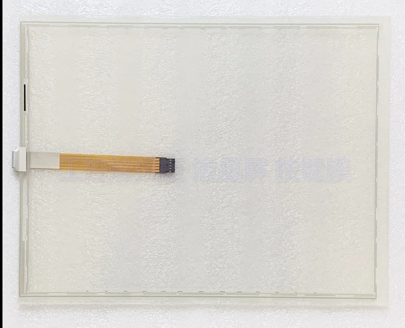 New Replacement Compatible Touchpanel Protective Film For MP377-15 6AV6644 -0CB01-2AX0