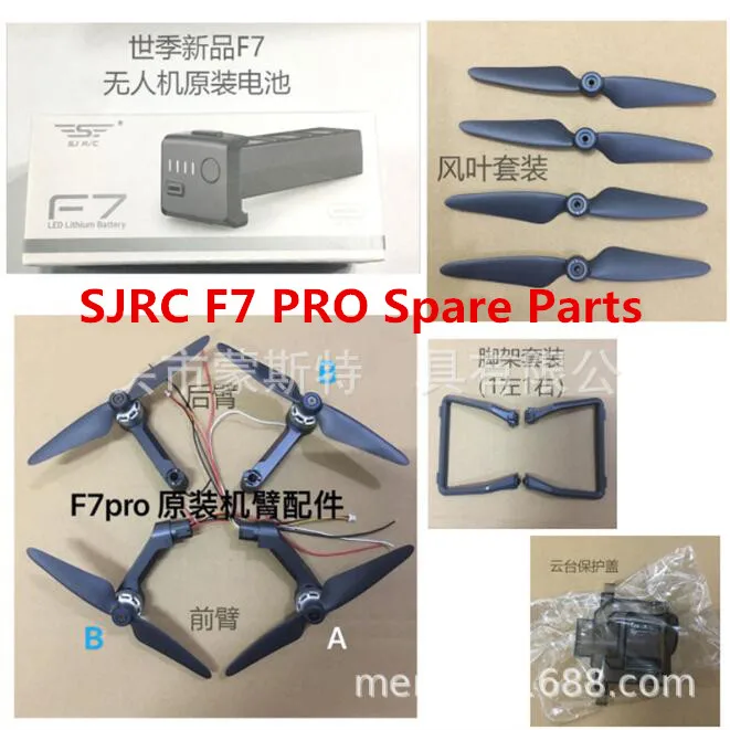 SJ/RC SJRC F7 PRO F7 4K PRO RC drone spare parts blade Landing gear USB cable Arm with motor Protective cover remote batttery