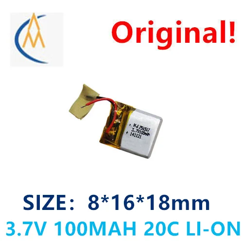 buy more will cheap 3.7V 100mah lithium battery aircraft model battery UAV accessories 751517 high magnification 20c in stock