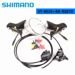 Shimano Ultegra R8020/R8025/R8070 + R8070 shifter Levers  R8070 Hydraulic Disc Brake Flat Mount Calipers 2 x 11 speed