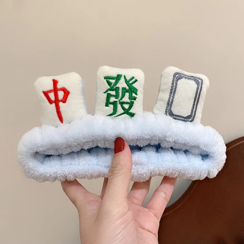 Japan South Korea cute funny rich mahjong headband female face wash headband net red headband hair tie headband makeup headwear