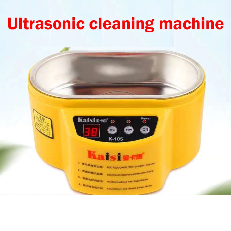 KAISI 105 ewelry 시계 용 디지털 타이머가있는 초음파 클리너 회로 기판 limpiador ultrasonico 220V 60W