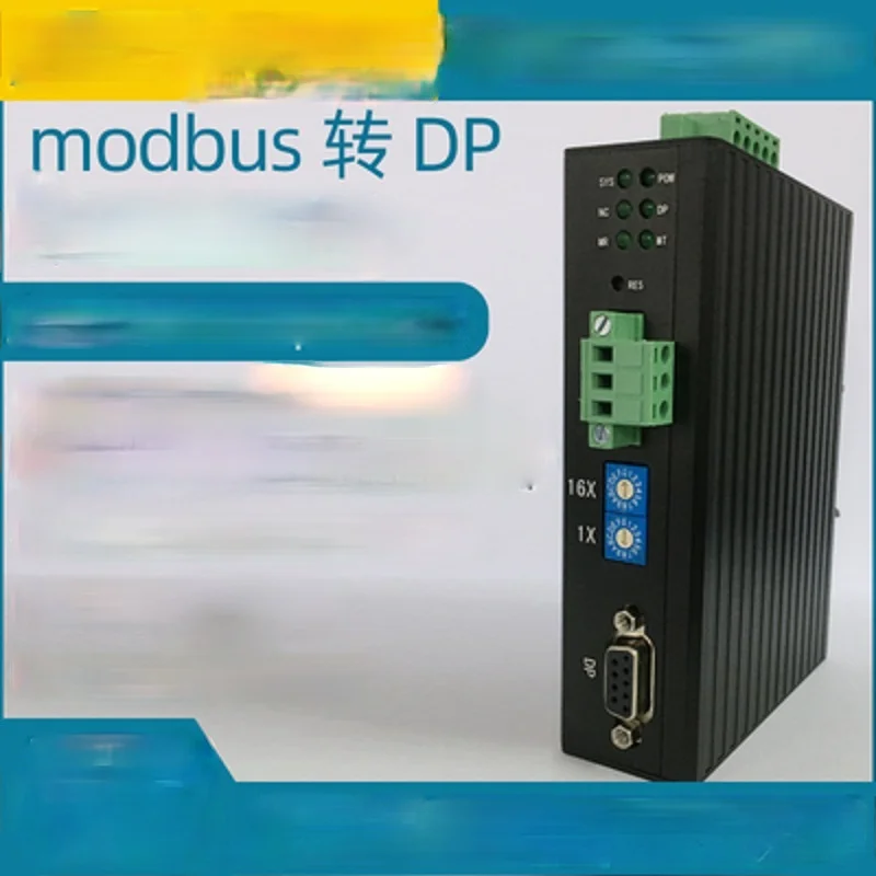 

profibus DP to Modbus 485 Gateway converter