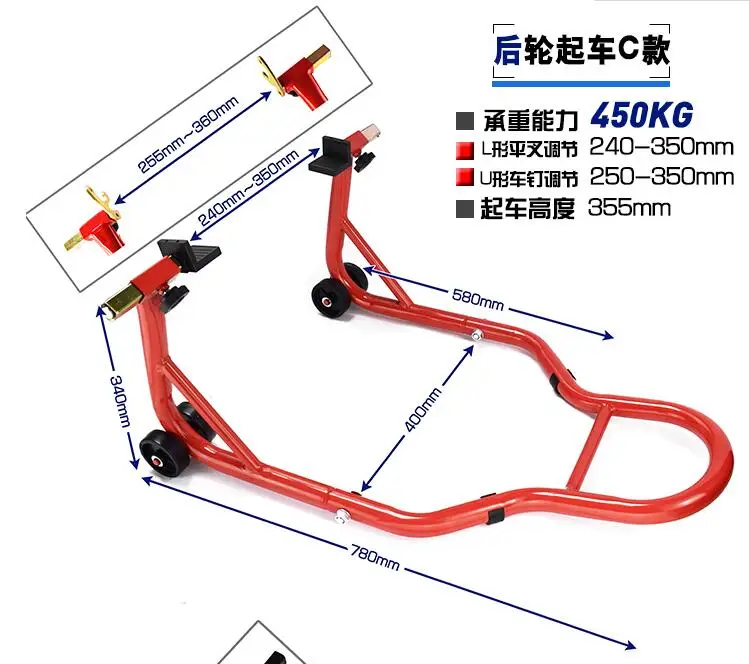 Moto Espositori E Alzate Ruota Posteriore telaio di supporto Della Bici Del Basamento Forcellone Ascensore per Auto Negozio di Bici strumento di riparazione