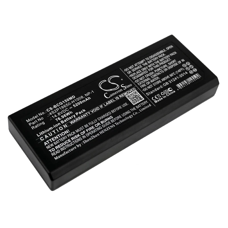 

Replacement Battery for Biocare IM15 4S2P18650-H1008, NP-1 14.8V/mA