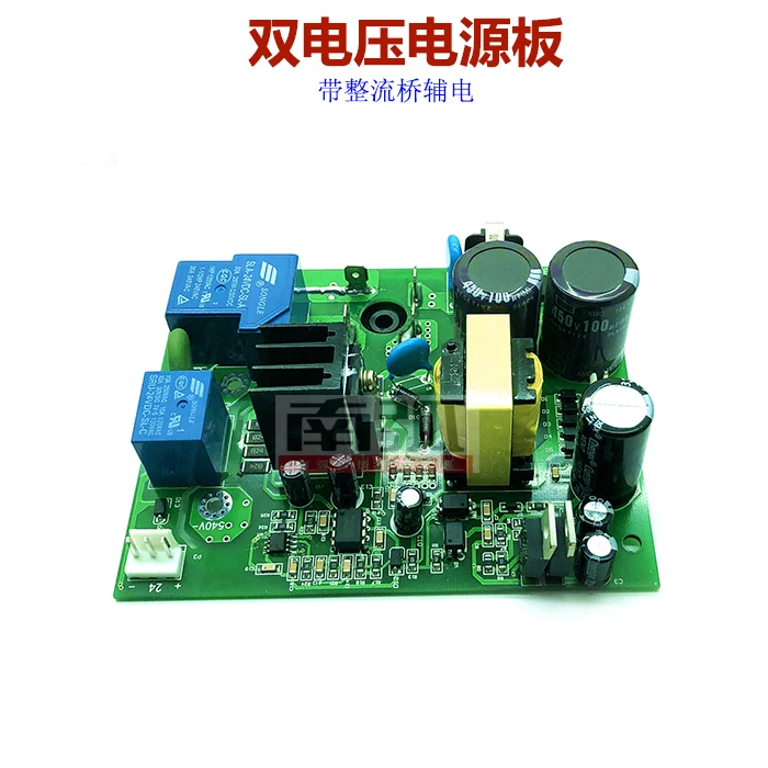 Dual Voltage Welding Machine Power Board IGBT Welding Machine Conversion Board Auxiliary Electric Board Switching Power Board