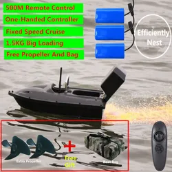 Upgrade One Key Fixed Speed Cruise Wireless Intelligent Remote Control Fishing Boat 500M Night Light Lure Fishing RC Bait Boat