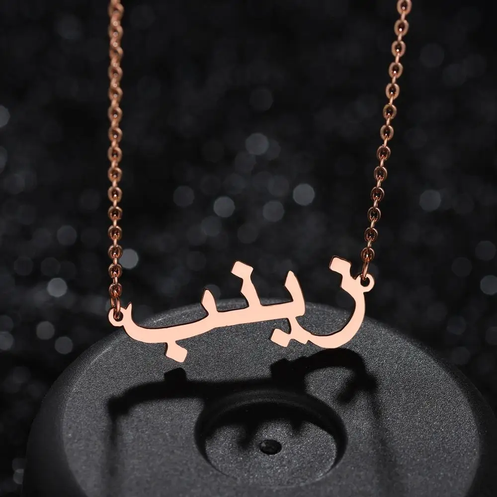 Diamon 2020 New Stainless Steel Personalized Custom Name Necklace Choker Chinese Arabic Necklace Pendant Nameplate Gift