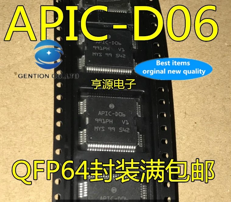 5Pcs APIC-D06 In Voorraad 100% Nieuwe En Originele