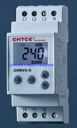 Voltage Relay ZHRV2-S Electromechanical Control Occasions