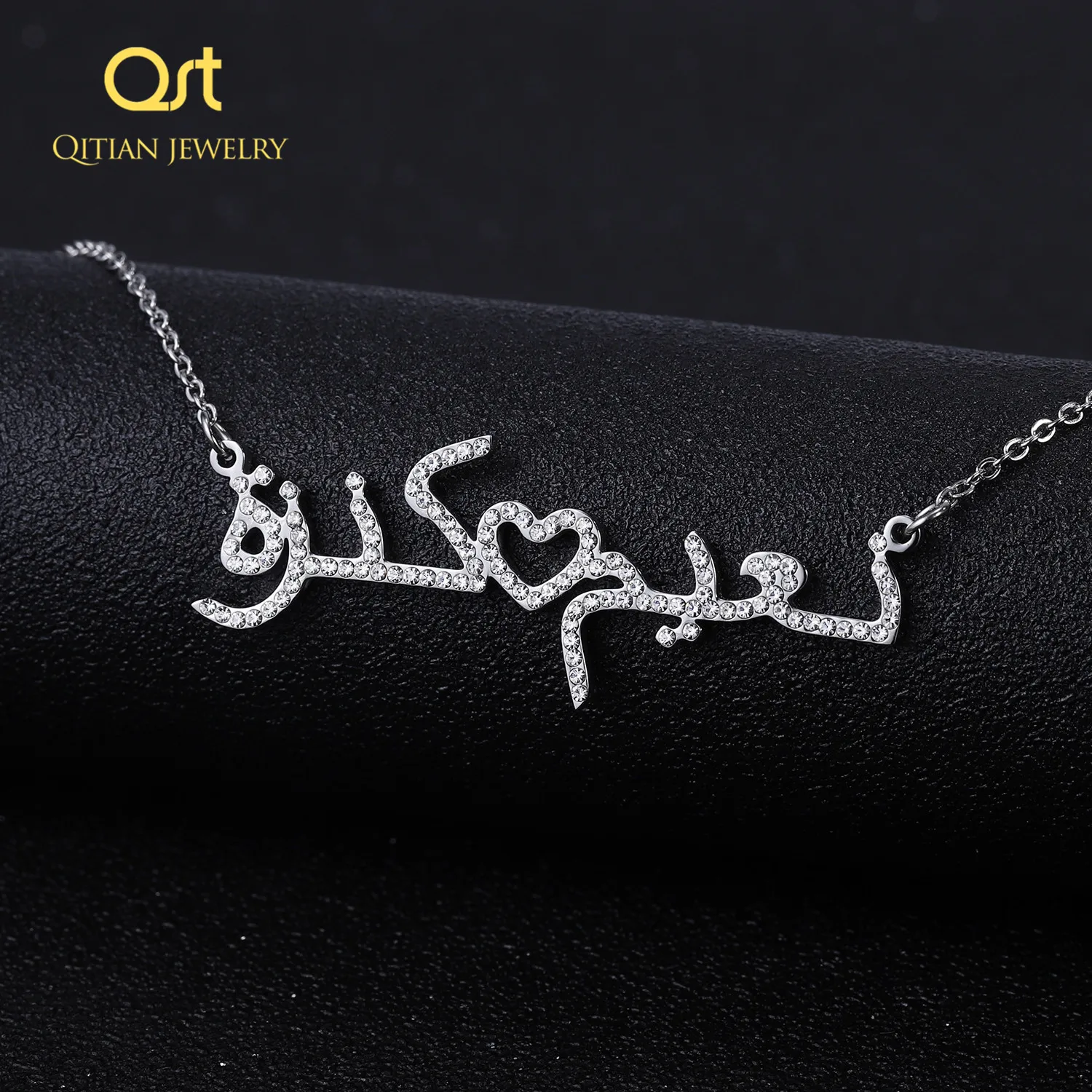 

Personalized Iced Out Zirconia Arabic Necklace Custom Heart and Crystal stainless steel choker Do not fade jewelry Women Gifts