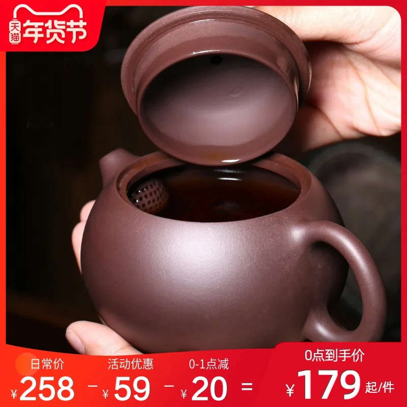 

★Yixing purple clay teapot pure handmade teapot suit household purple clay teapot