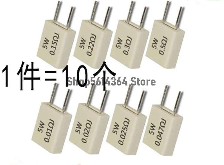 

10PCS 5W 0.01R 0.02R 0.047R 0.03R 0.05R 0.1R 0.15R 0.2R 0.3R 0.33R 0.47R 0.5R Ohm 5% Radial Ceramic Cement Power Resistors