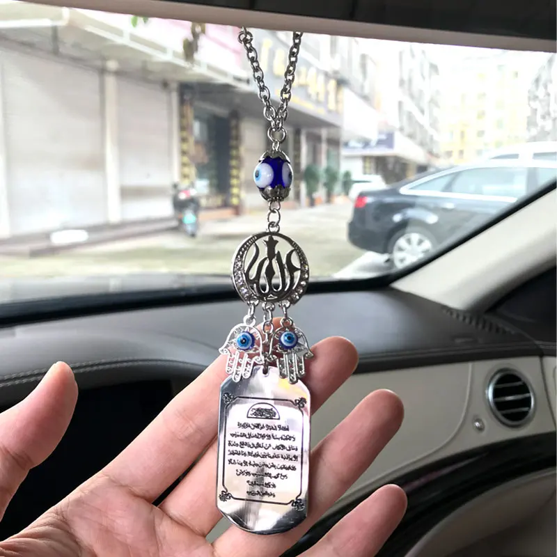 quran AYATUL KURSI turish evil eye Car Rear View Mirror islam Car Pendant Hanging