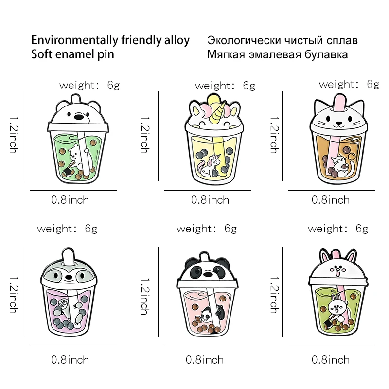 Bubble Milk Tea Enamel Pins Animal Cup Lid Super Cute Brooches Badges Clothes Bag Lapel Pin Cartoon Jewelry Gift for Friends