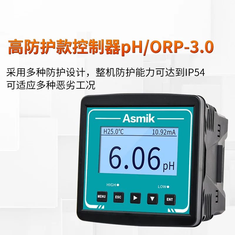 PH controller industrial online pH meter acidity detector ORP electrode sewage test transmitter sensor probe