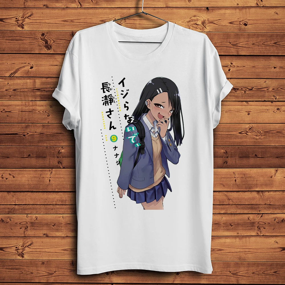 Ijiranade nagatoro-メンズカジュアルウェアTシャツ,ストリートウェア,ユーモラス,ホワイト,ユニセックス